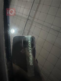 کیا سپۆرتاج